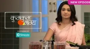 Kumkum Bhagya ep 2892